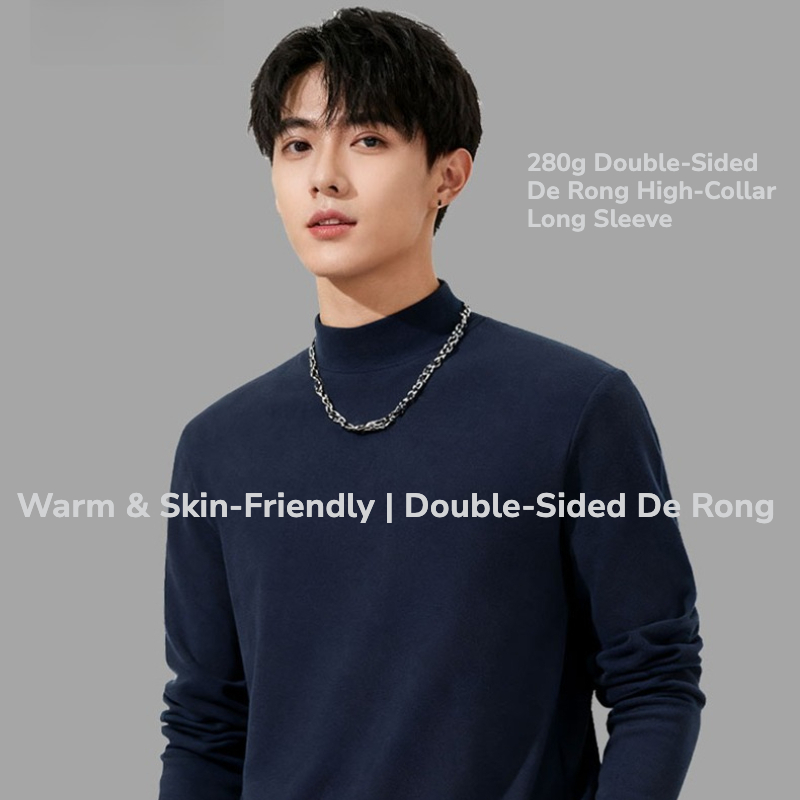 Men's 280g Double-Sided De Ron - огляд і ціна Base Layer Top